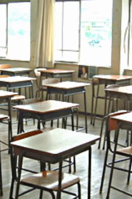 Suspensión de clases en la región de Ñuble por sistema frontal previsto para este viernes 17 de julio