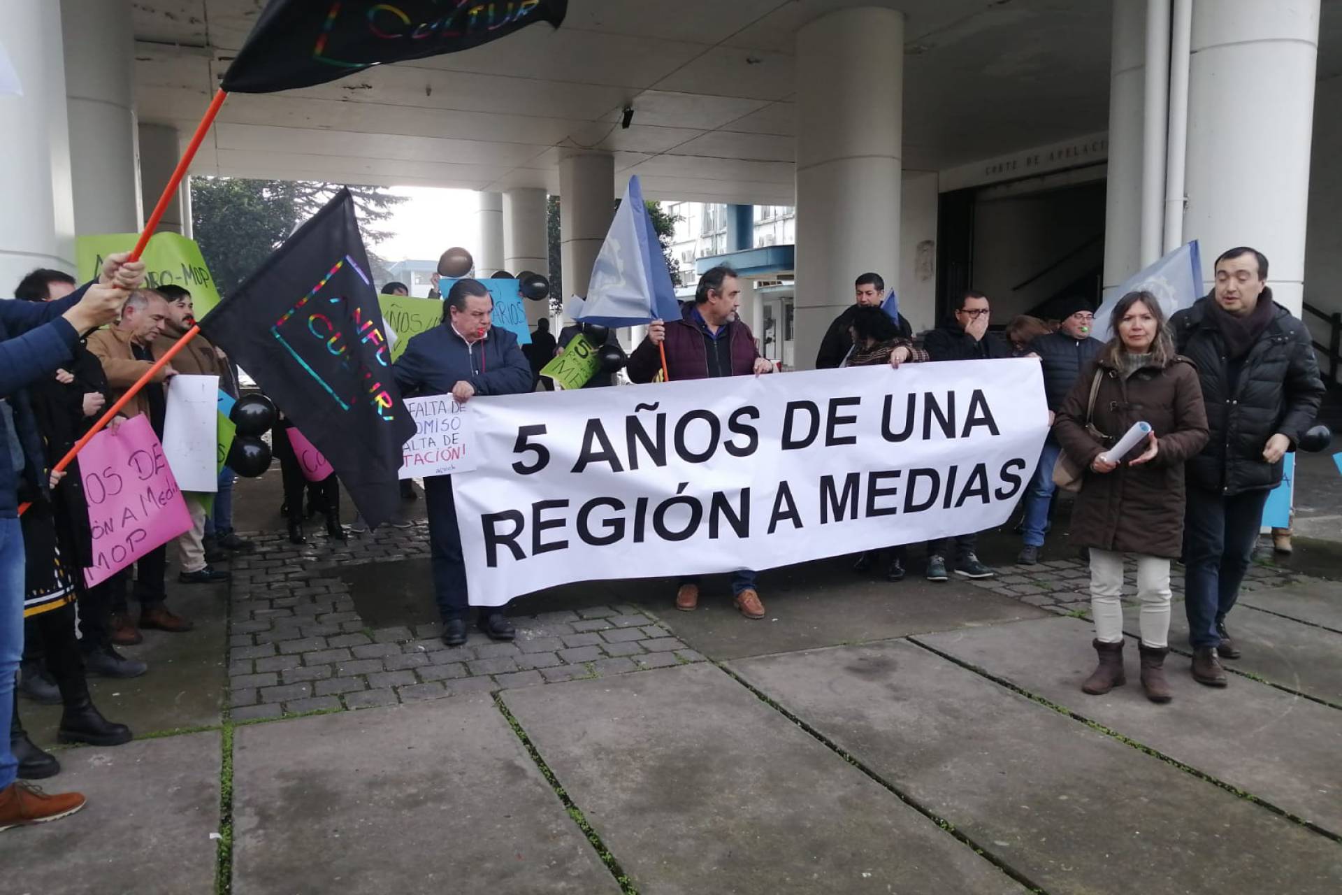ANEF confirma paralización de actividades en servicios públicos para los días 18 y 19 de julio