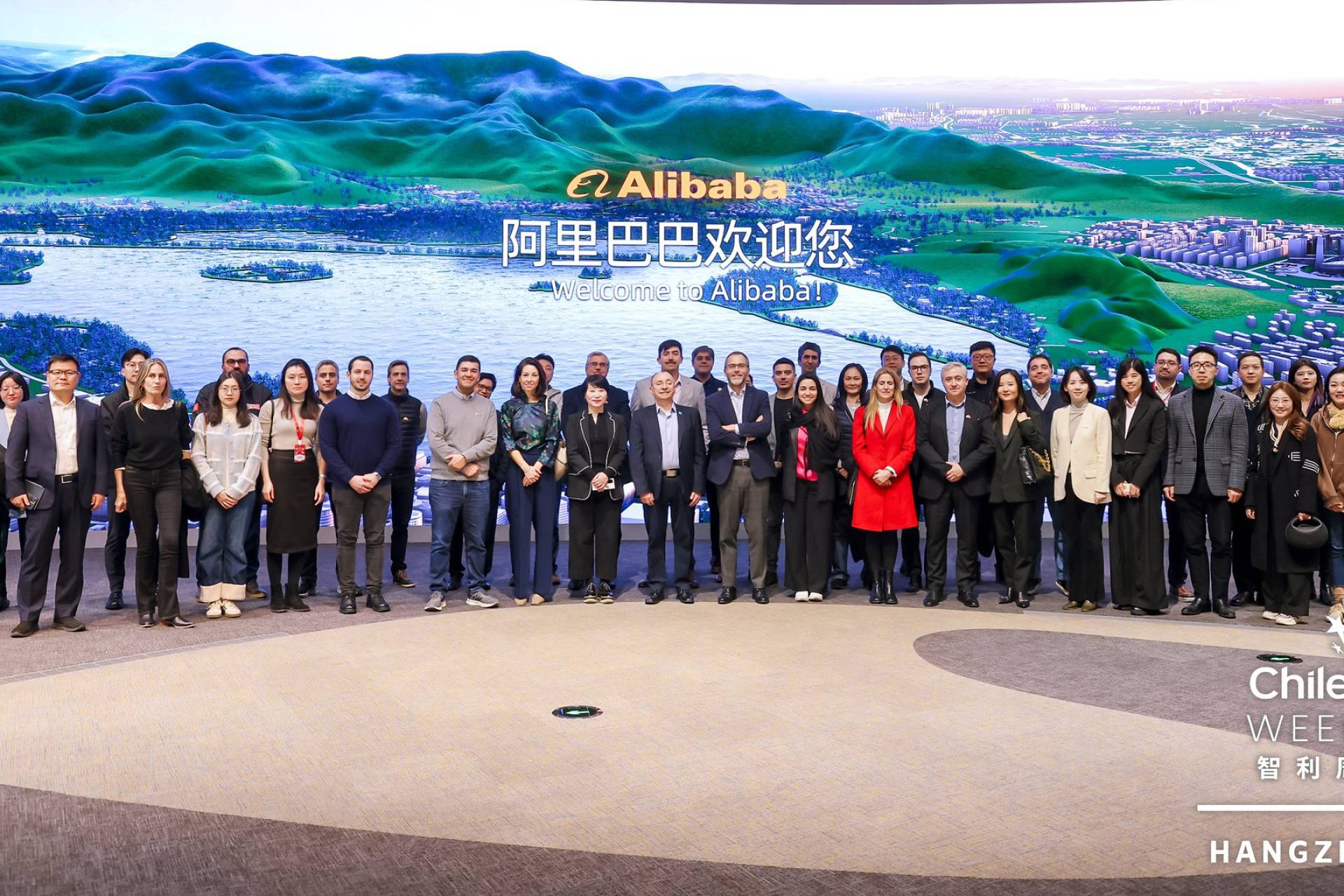 Chile Week China llega por primera vez a Hangzhou, polo tecnológico de China