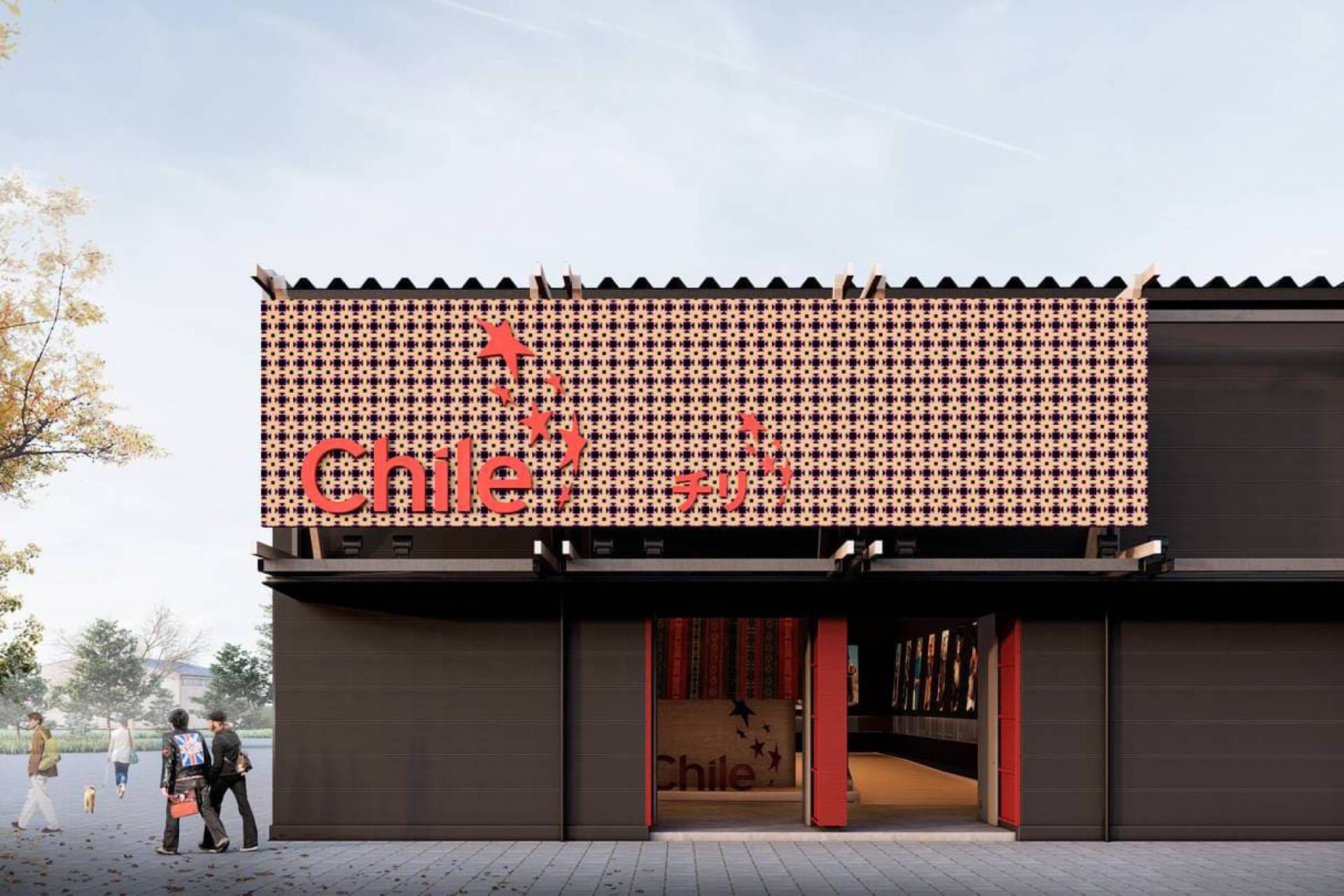 Chile celebra su Día Nacional en la Expo Osaka 2025 con delegación público-privada y amplia parrilla cultural